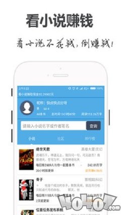 半岛体育官网app